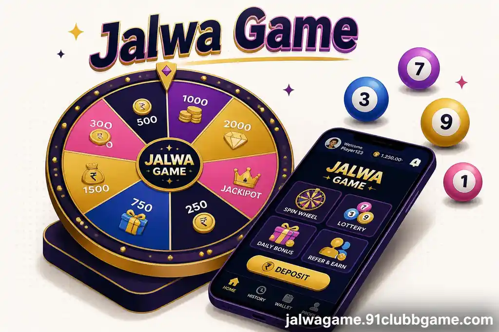 Jalwa Game
