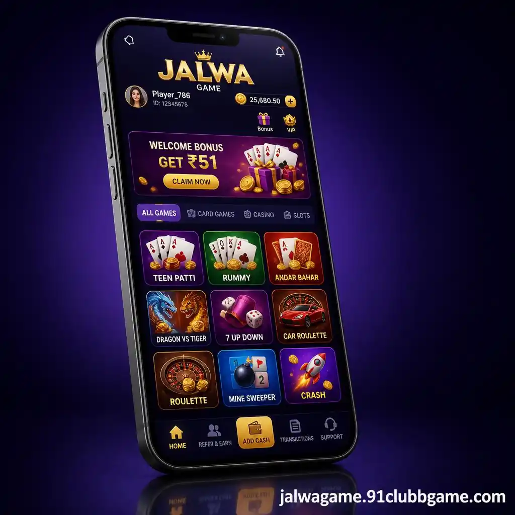 Jalwa Game
