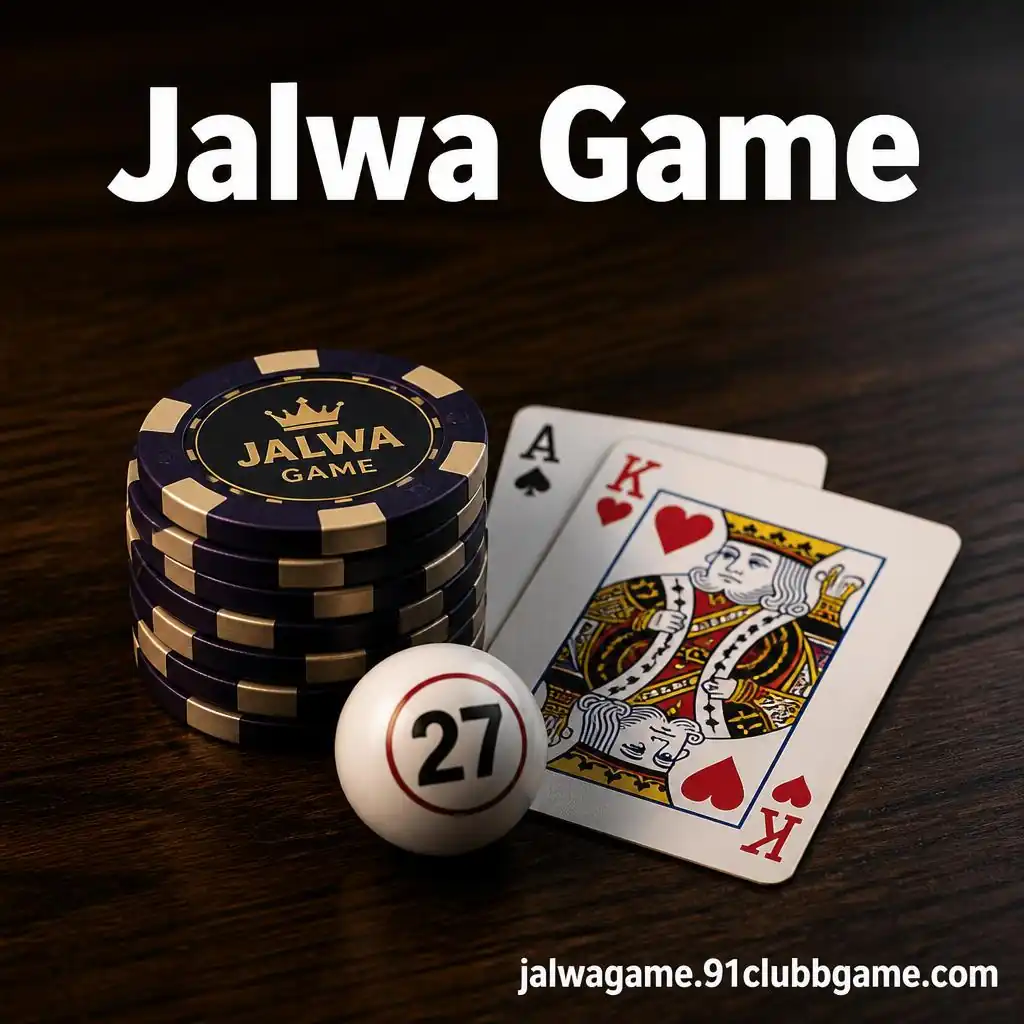 Jalwa Game